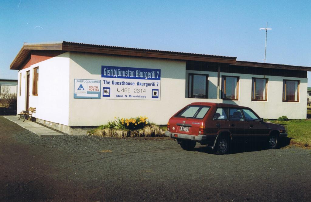 Kopasker Guesthouse Kültér fotó
